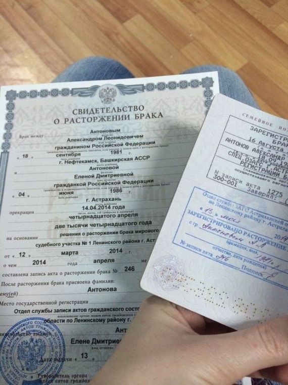 прописка в Долгопрудном