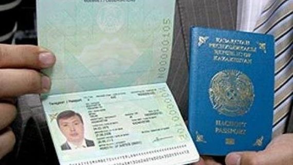 прописка в Долгопрудном